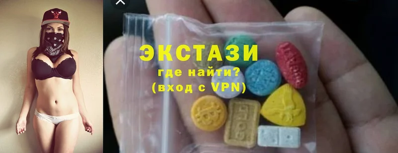 Ecstasy таблы  Ревда 